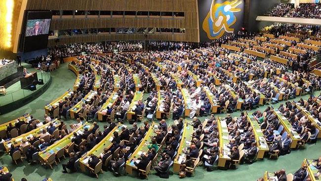Türkiye’nin Sunucusu Olduğu “Sıfır Atık” Kararı BM Genel Kurulunda Kabul Edildi